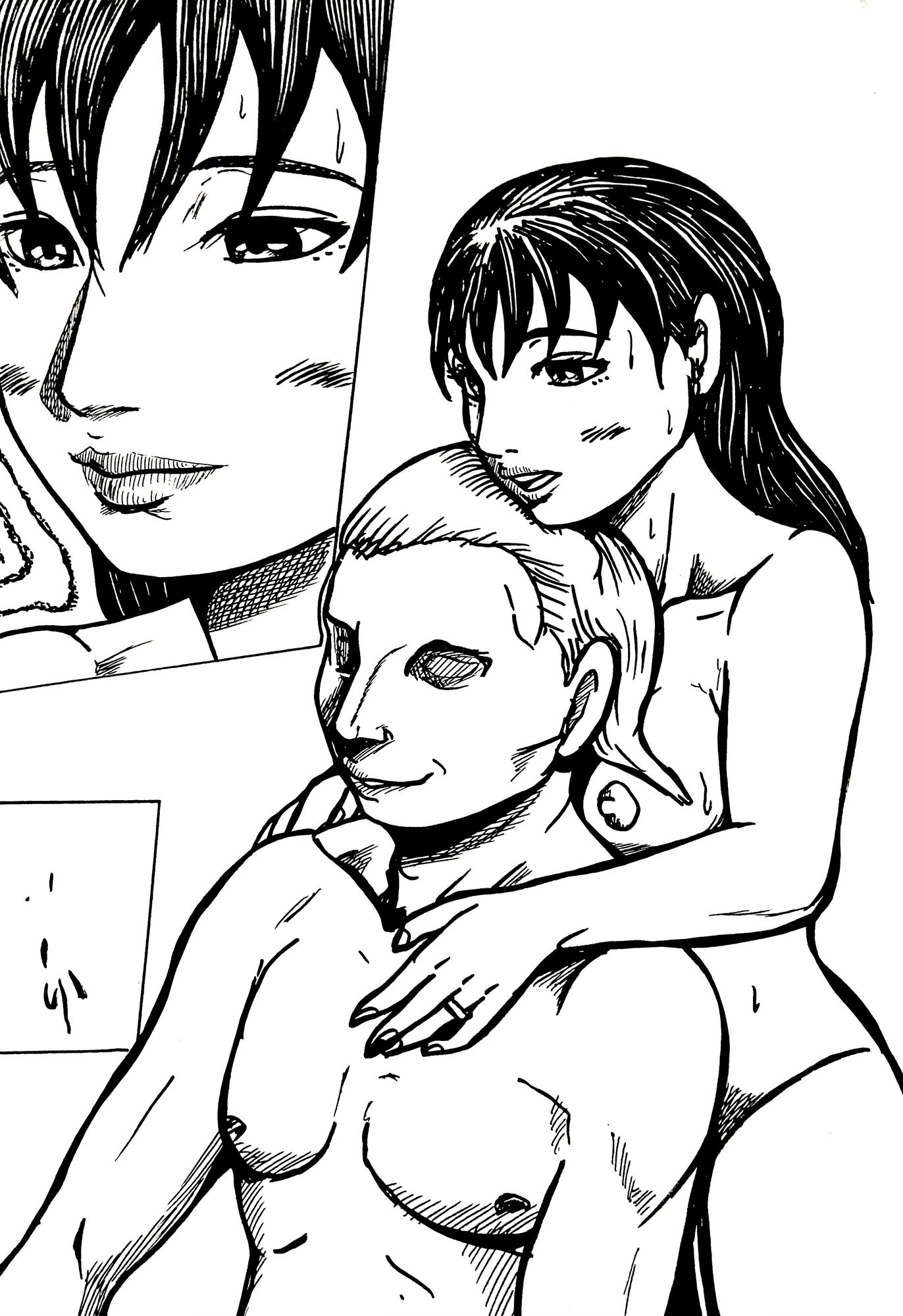 試し読み 9