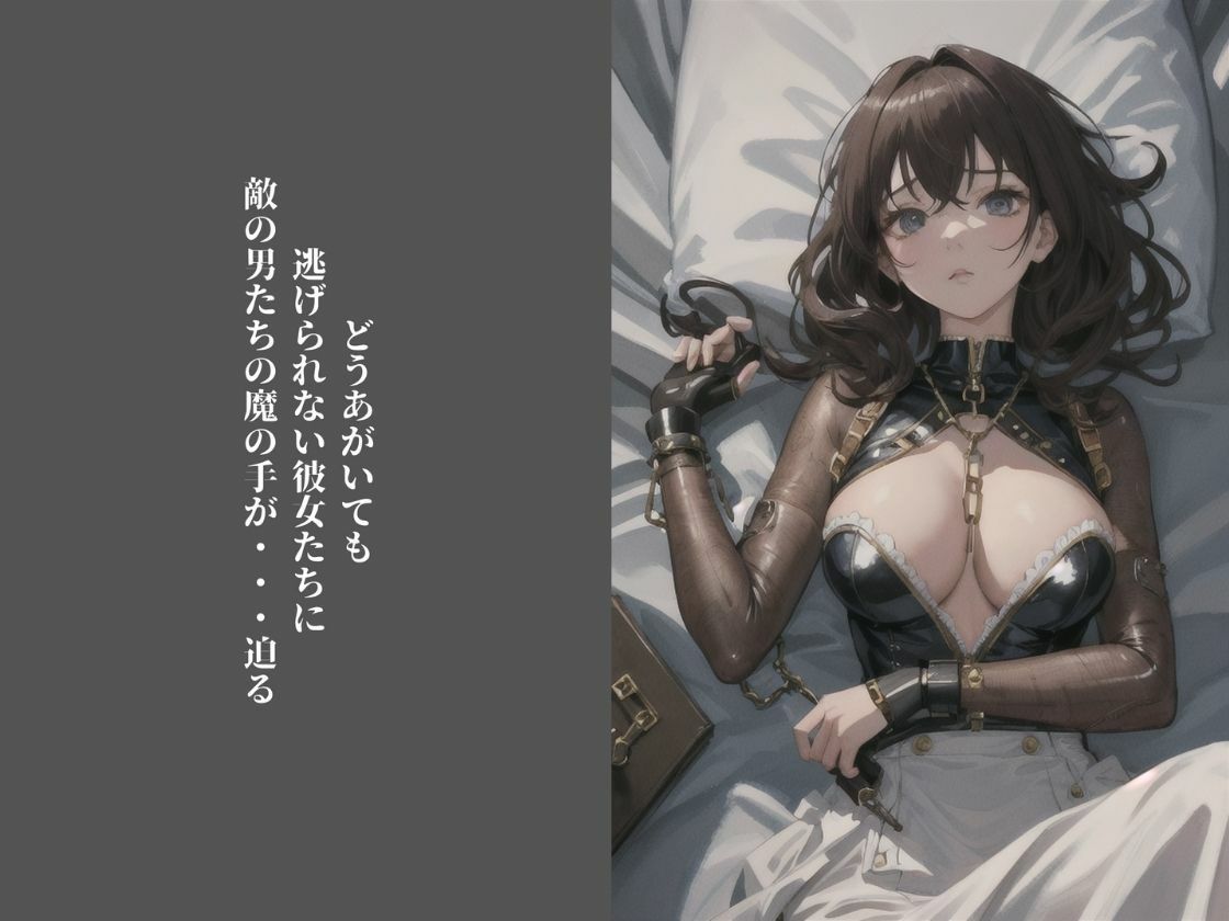 試し読み 10