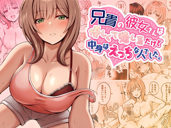 パッケージ画像