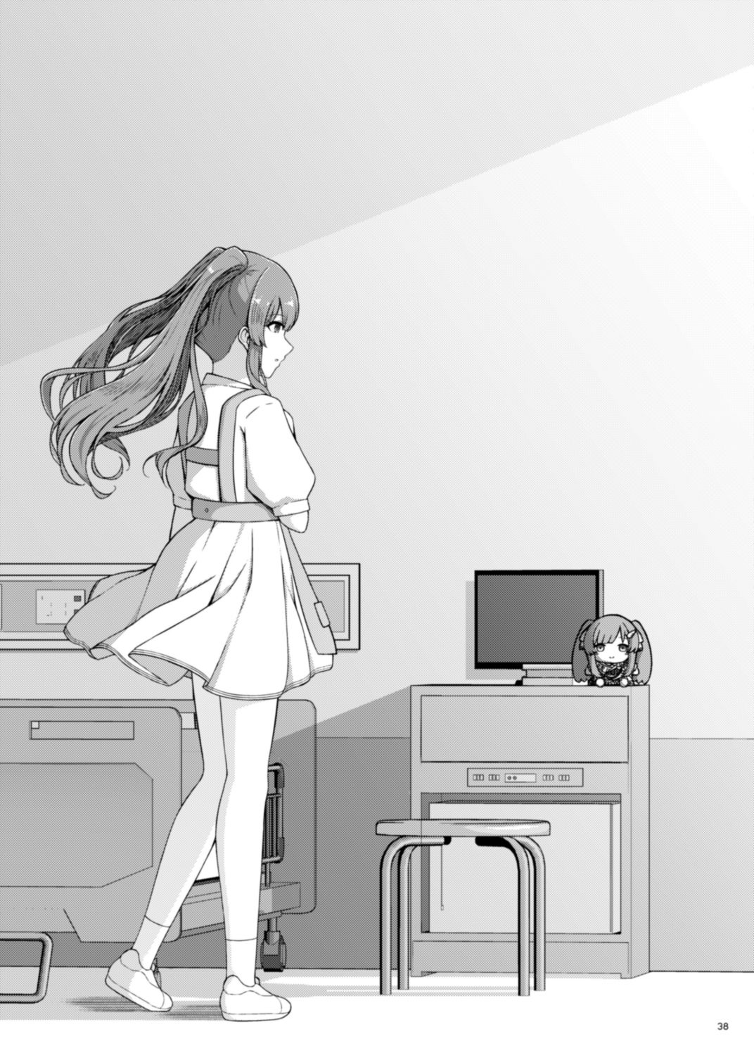 試し読み 9