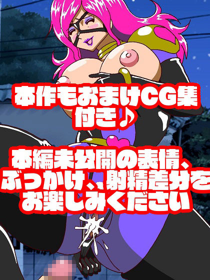 試し読み 10