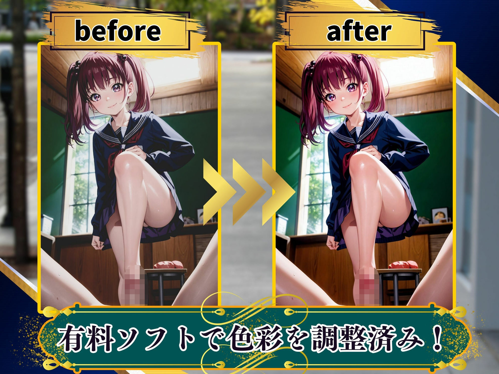 試し読み 5