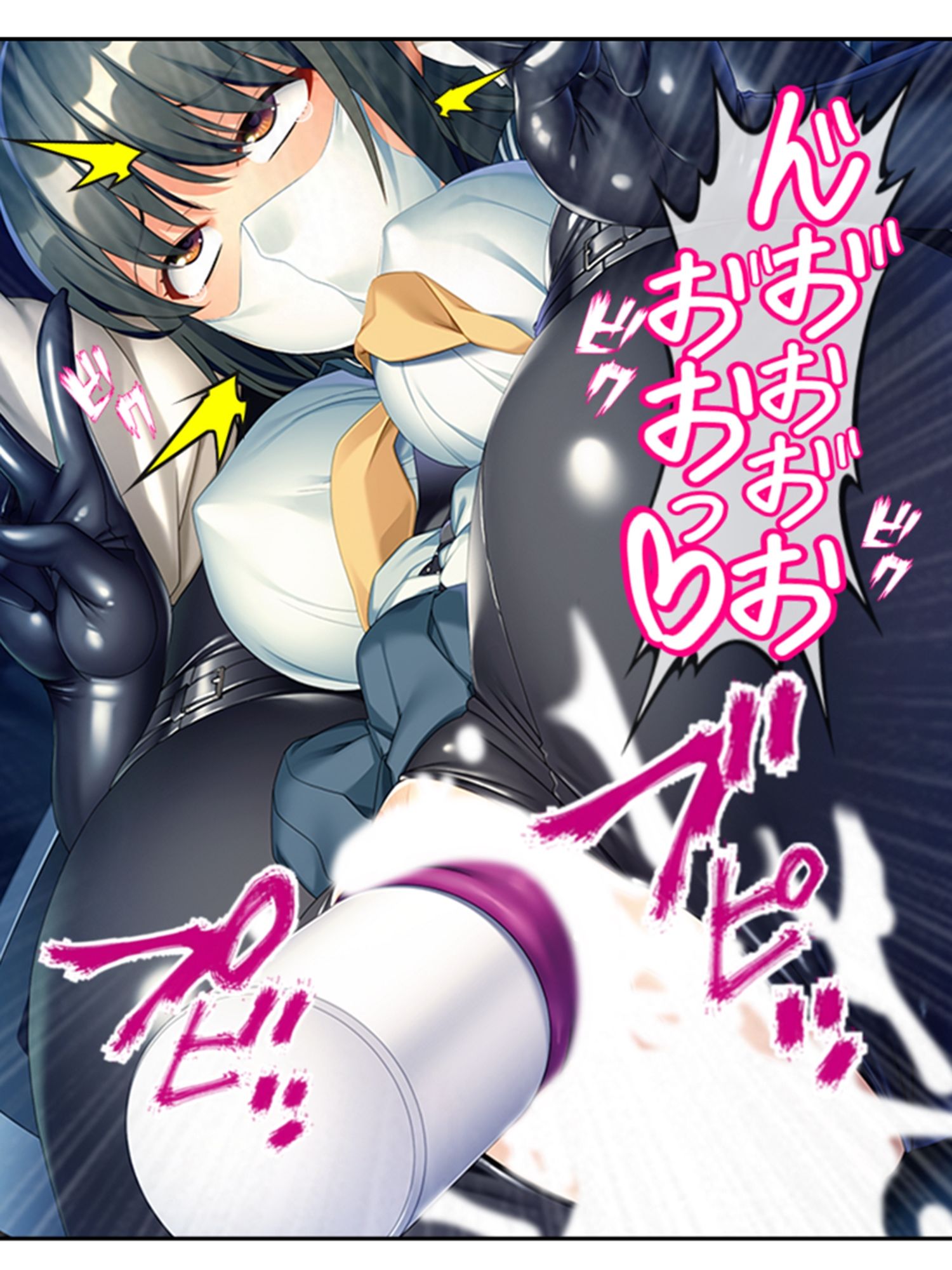 試し読み 10