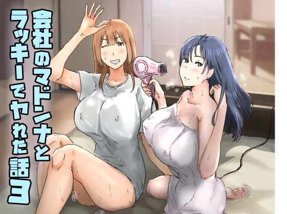 パッケージ画像