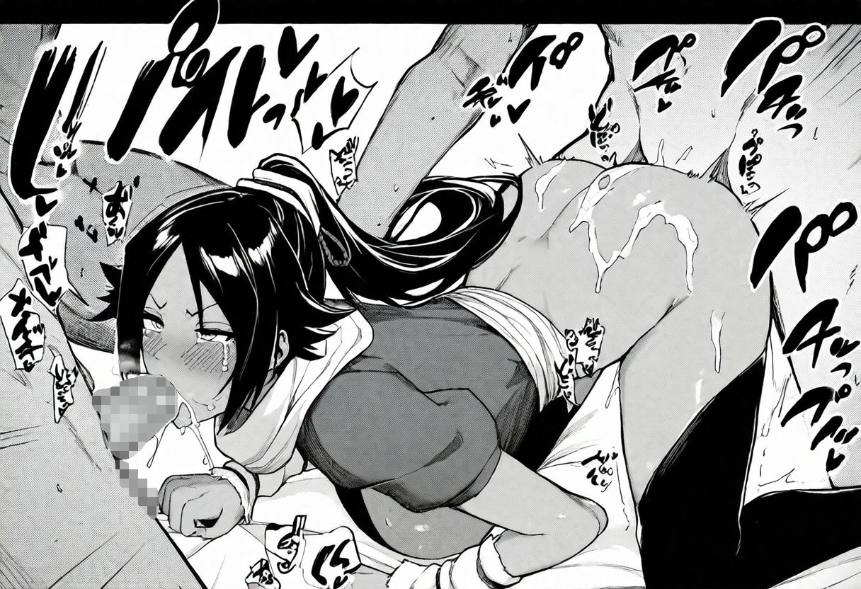 試し読み 7