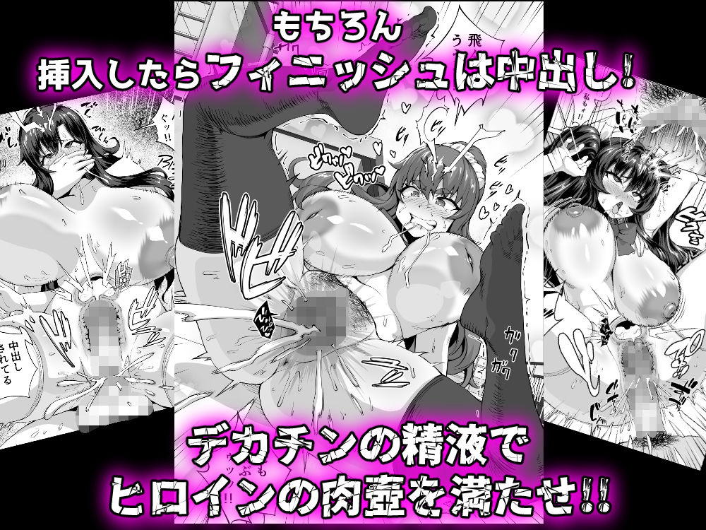 試し読み 7