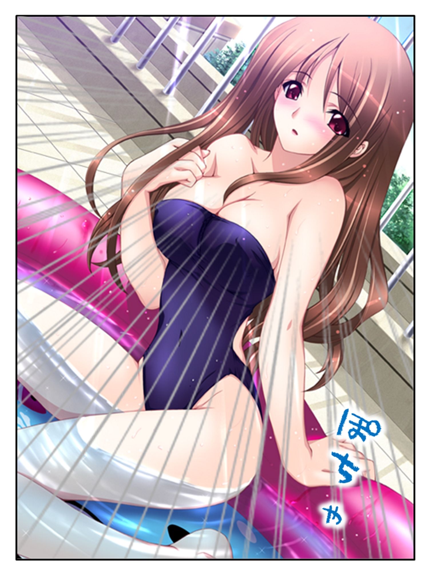 試し読み 9