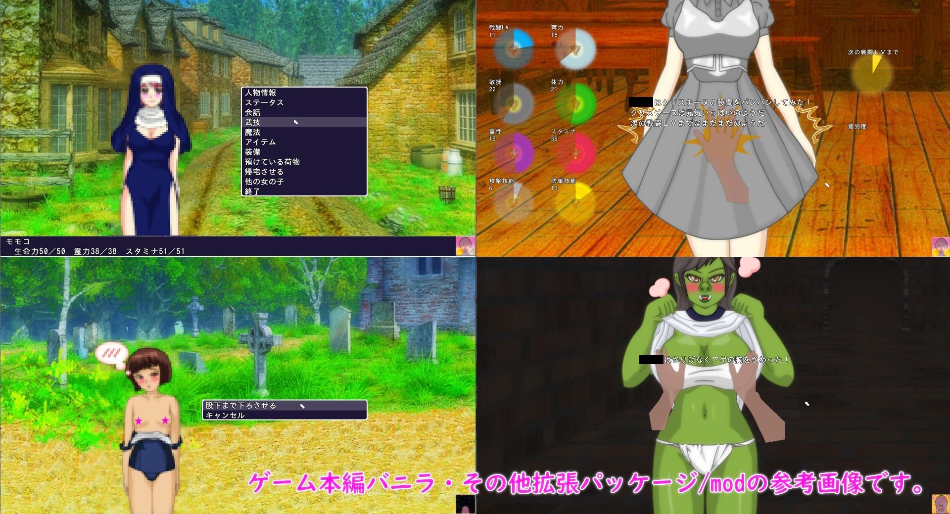 試し読み 6