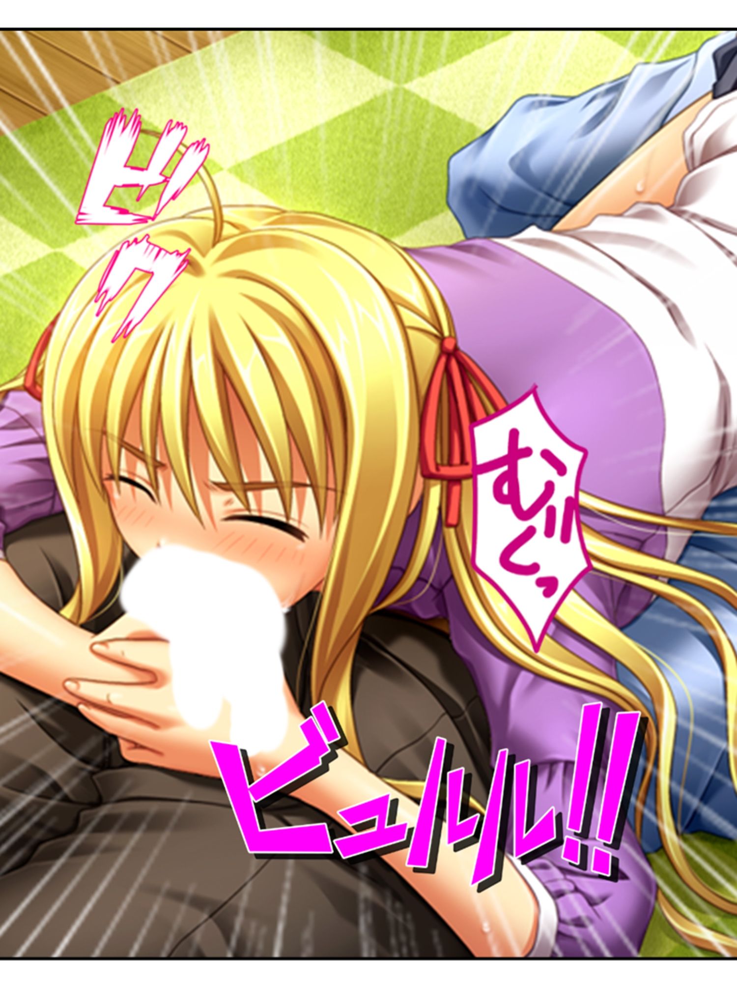 試し読み 7
