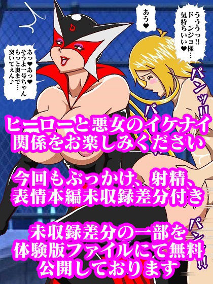 試し読み 10