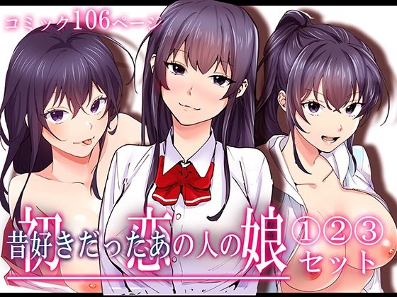 パッケージ画像