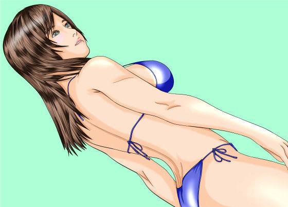 試し読み 10