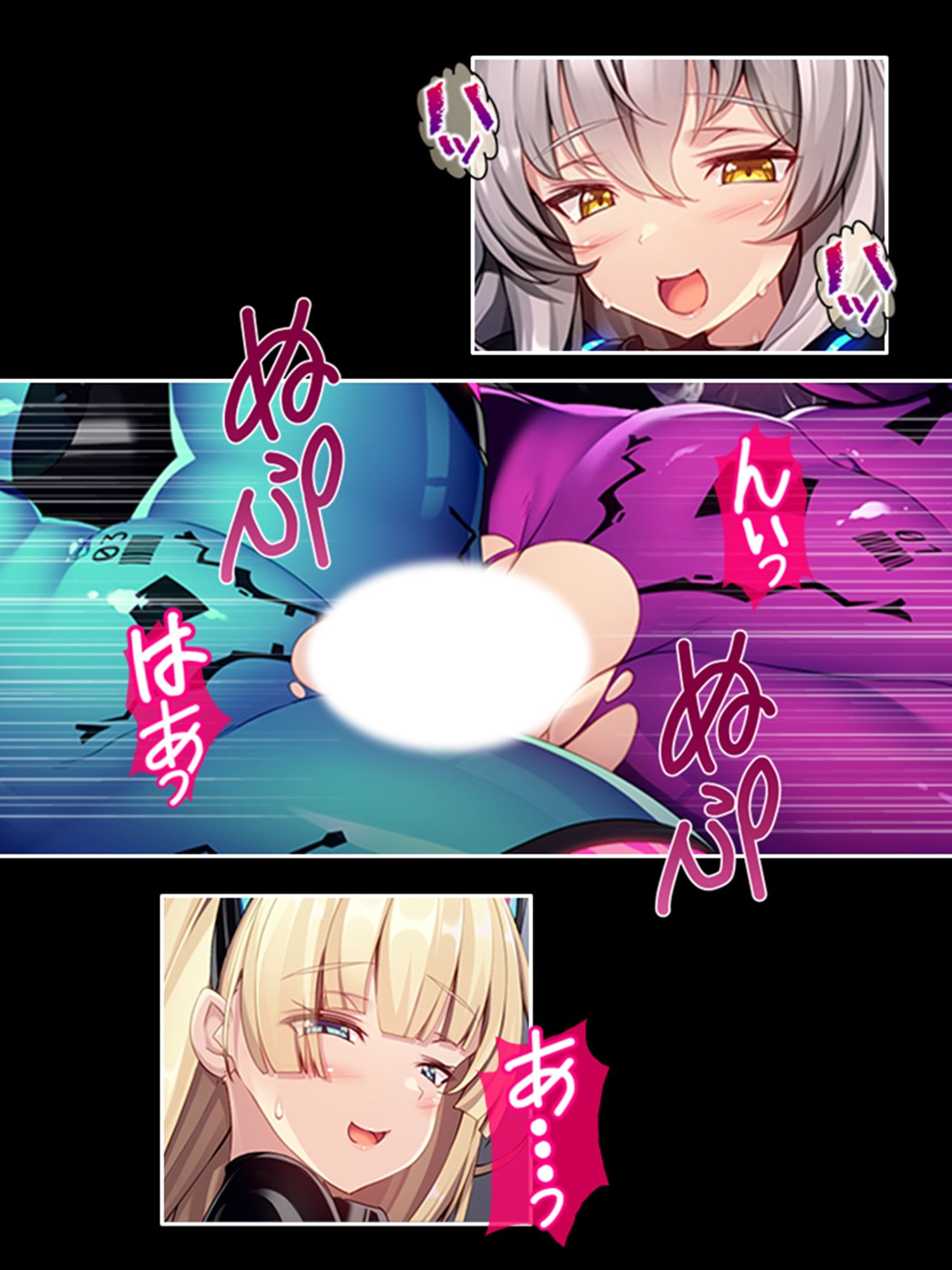 試し読み 10