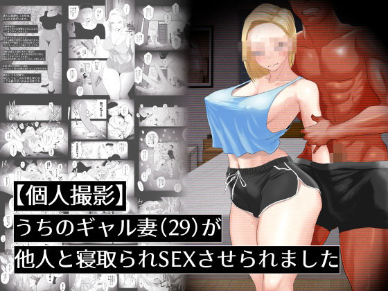 パッケージ画像