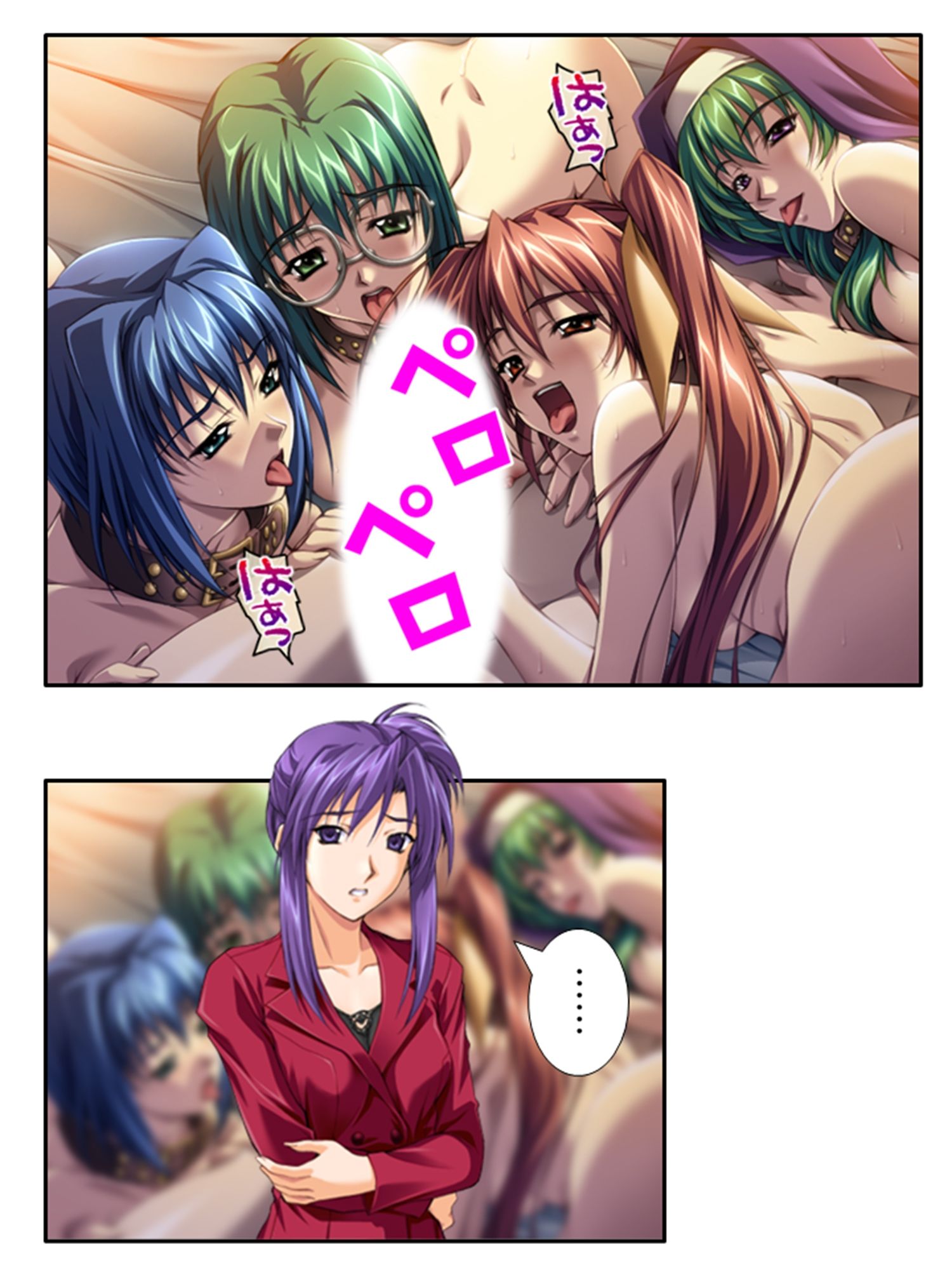 試し読み 10