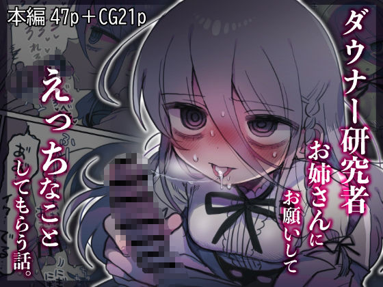 パッケージ画像