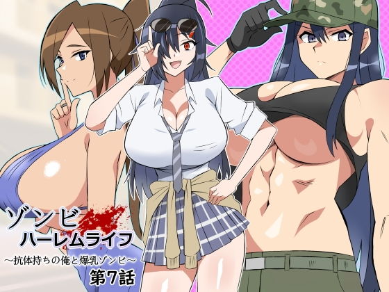 パッケージ画像