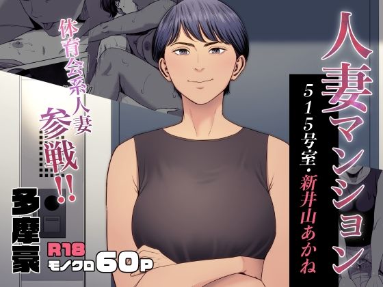 パッケージ画像