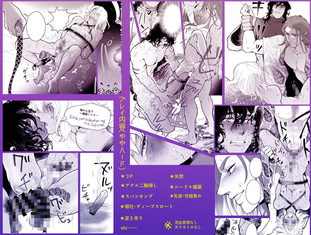試し読み 10