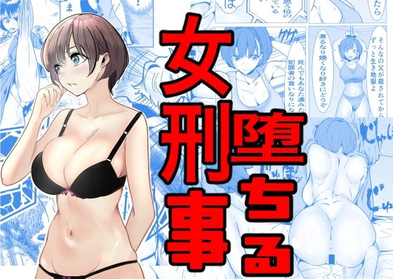 パッケージ画像