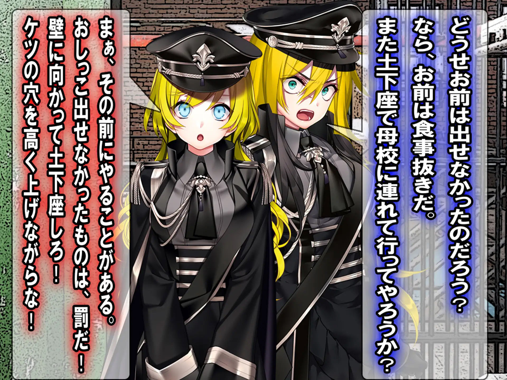 試し読み 10