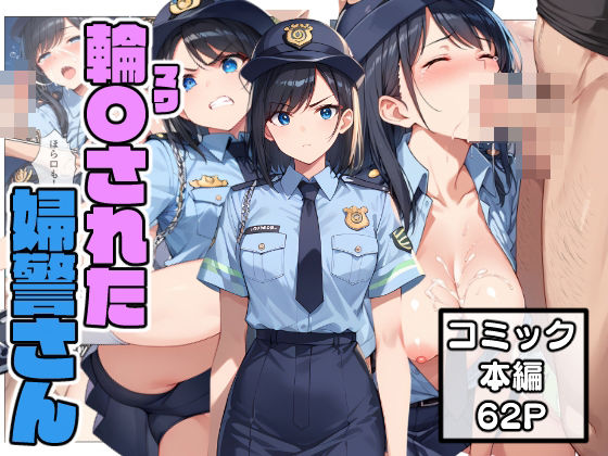 パッケージ画像