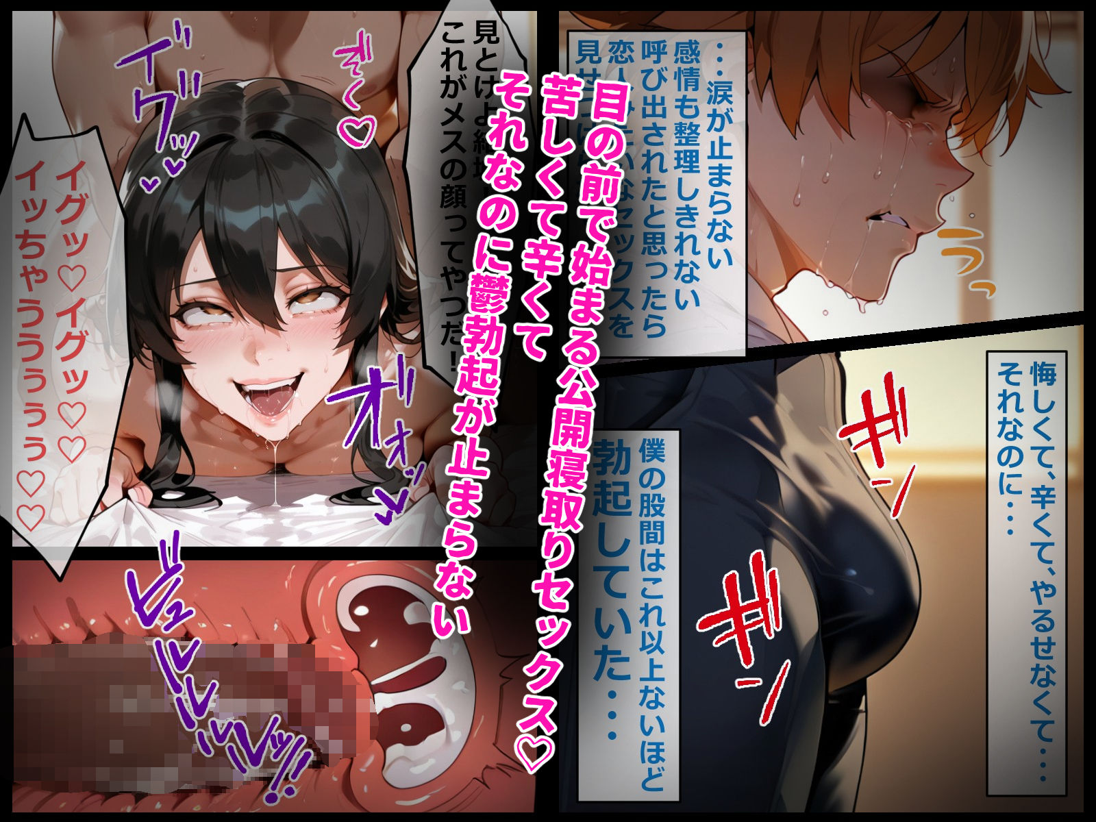 試し読み 8