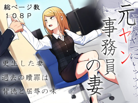 パッケージ画像