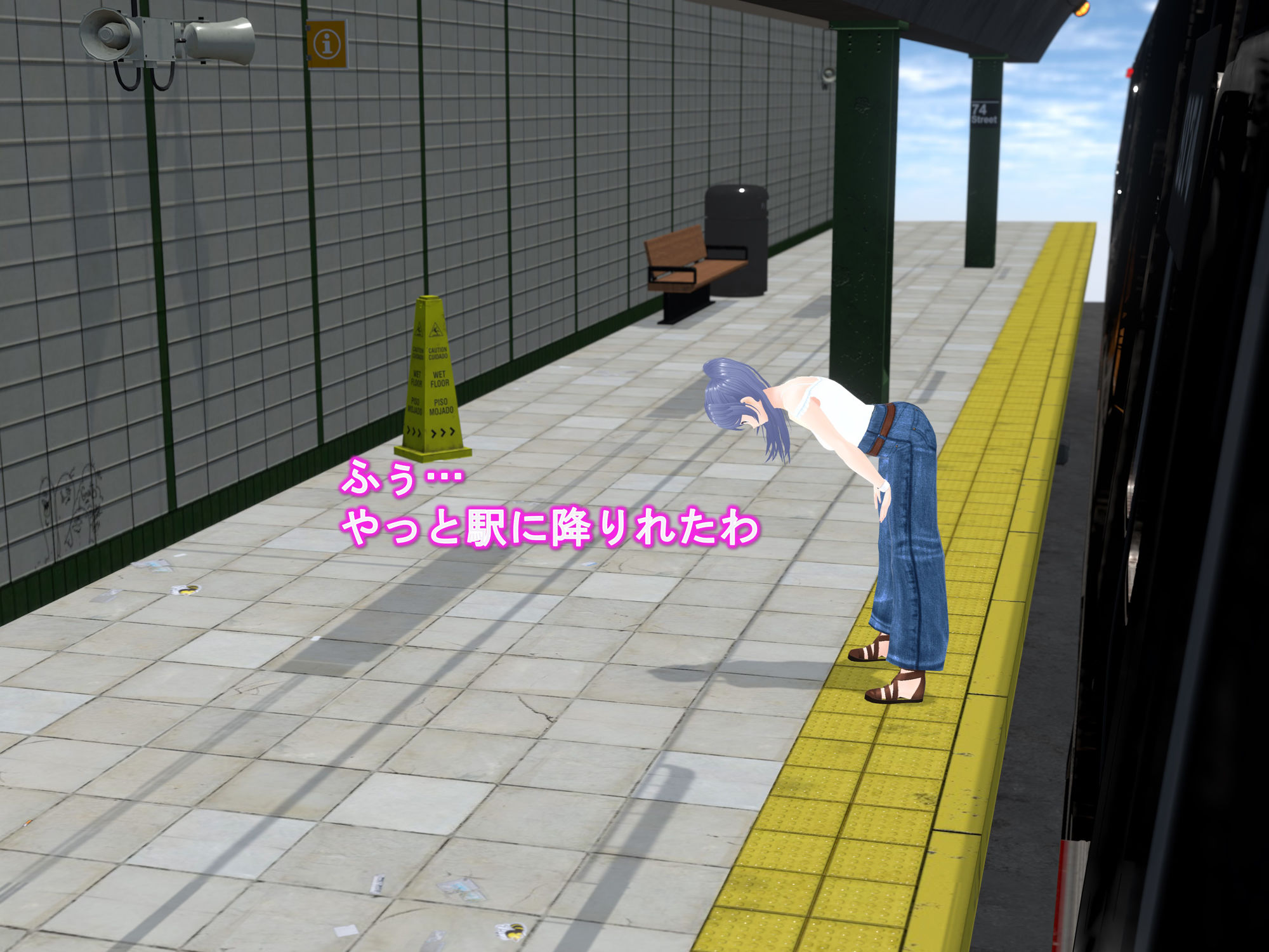 試し読み 8