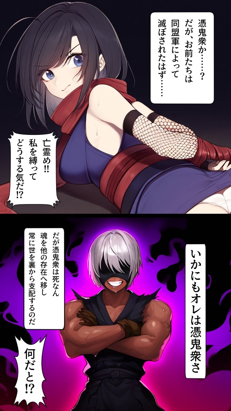 試し読み 10