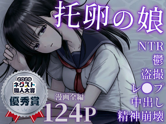 パッケージ画像