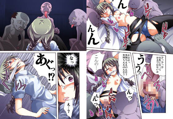 試し読み 9