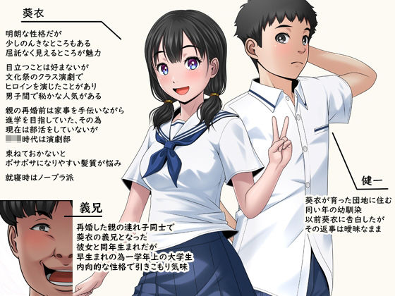 試し読み 10