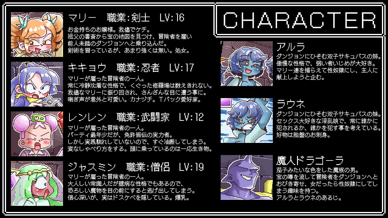 試し読み 10