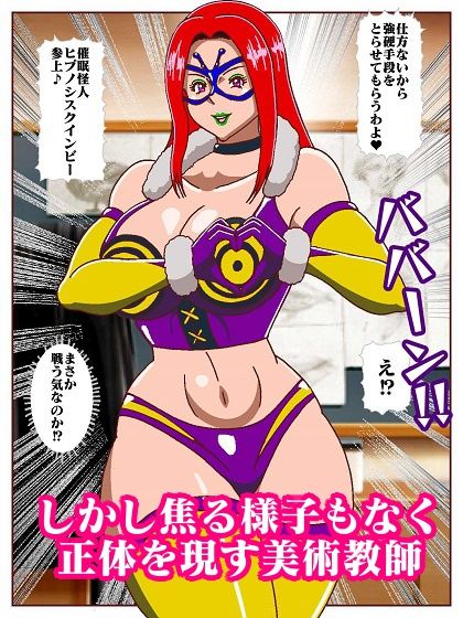 試し読み 9