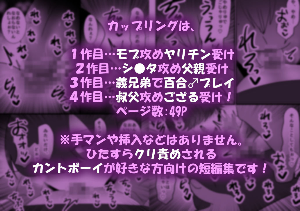 試し読み 10