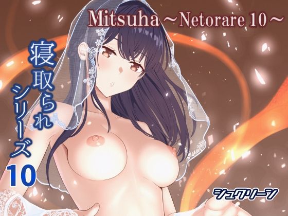 パッケージ画像