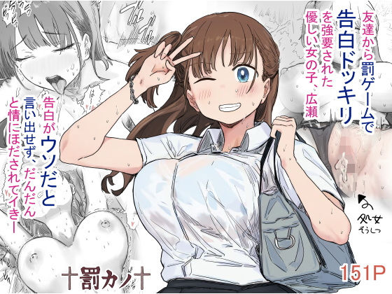 パッケージ画像