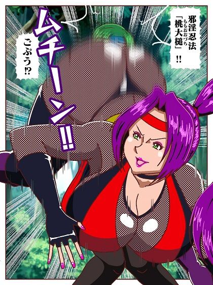 試し読み 9