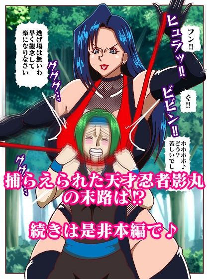 試し読み 10