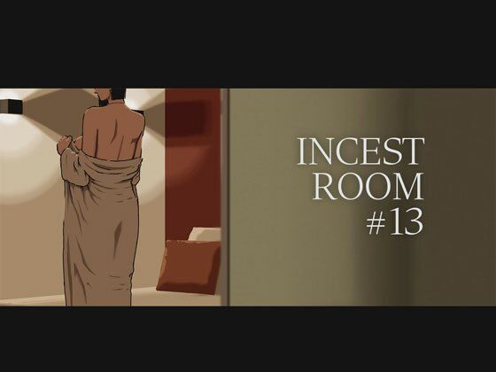 母親と息子の子作り部屋 - Room ＃13