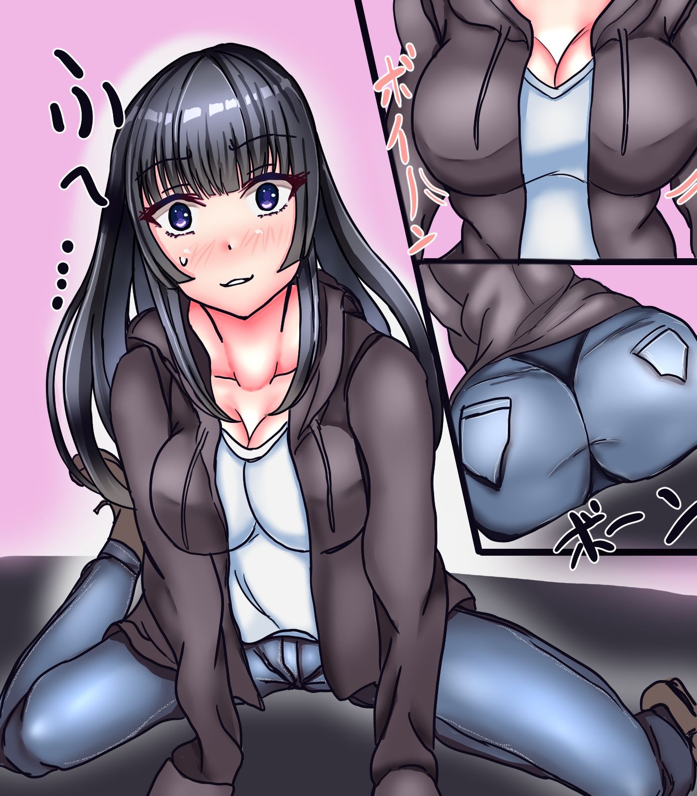 試し読み 5