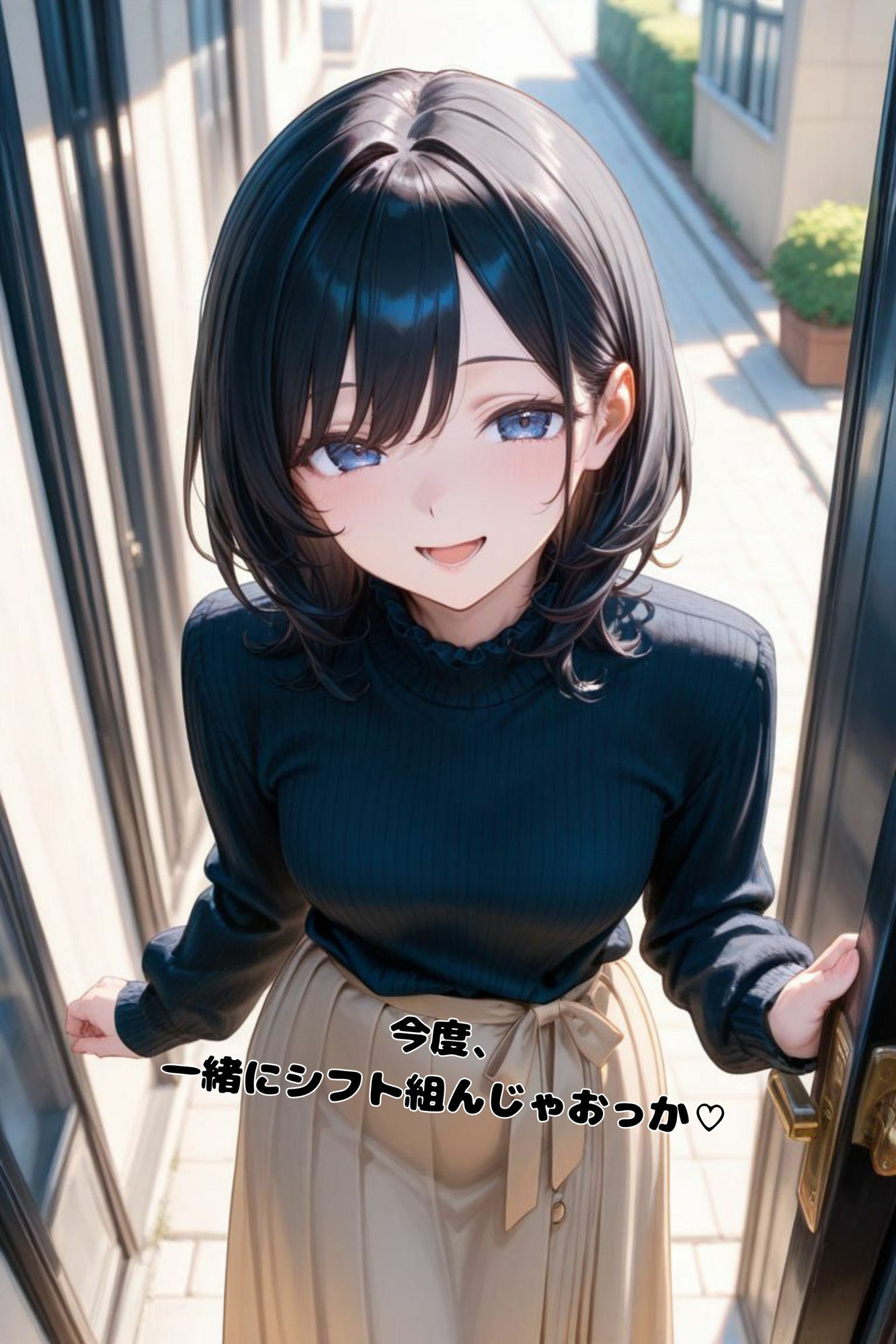 試し読み 10