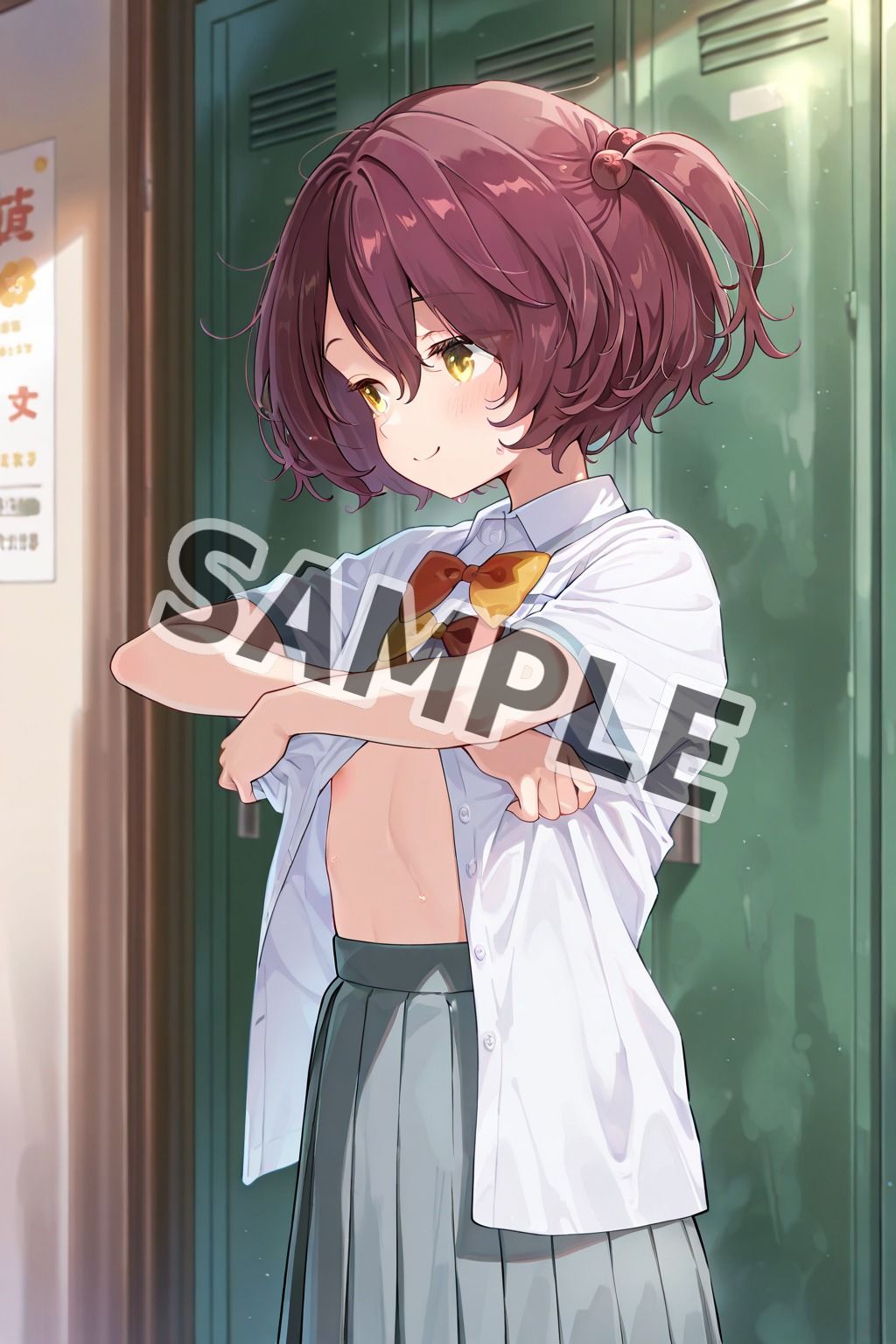 試し読み 6