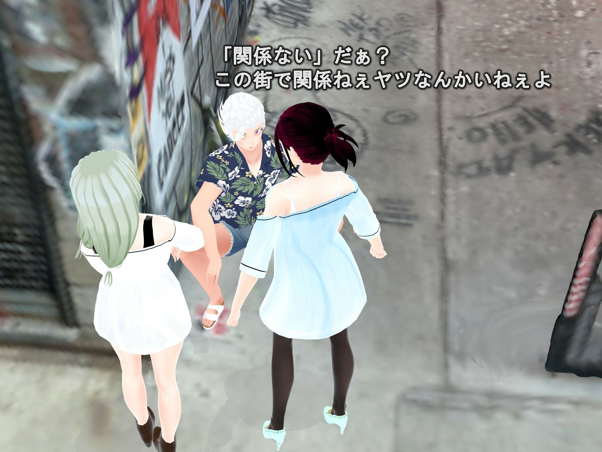 試し読み 10