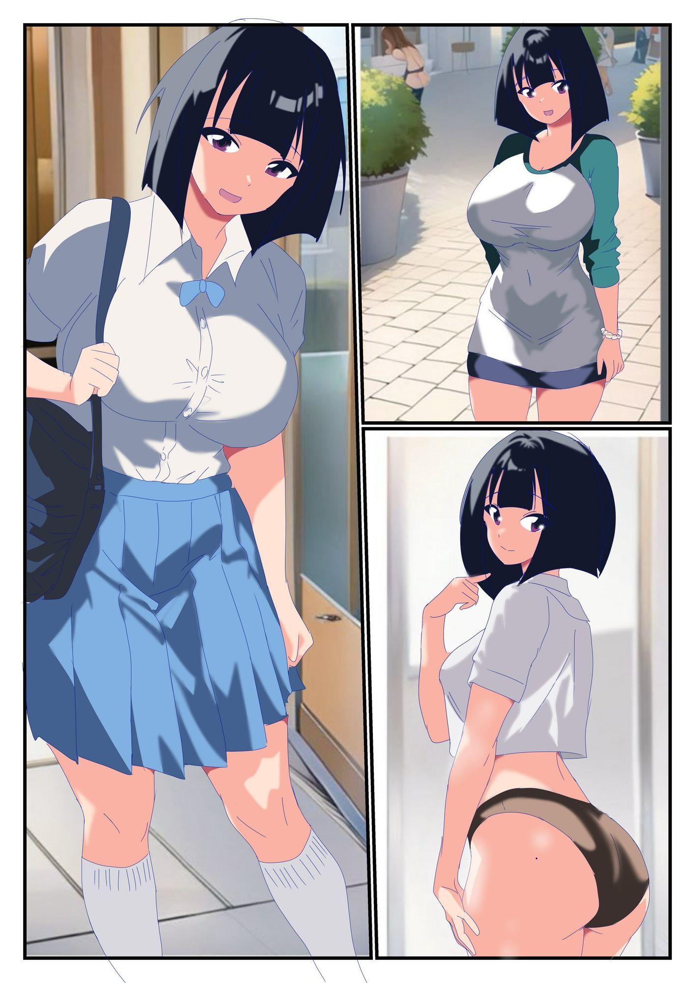 試し読み 6
