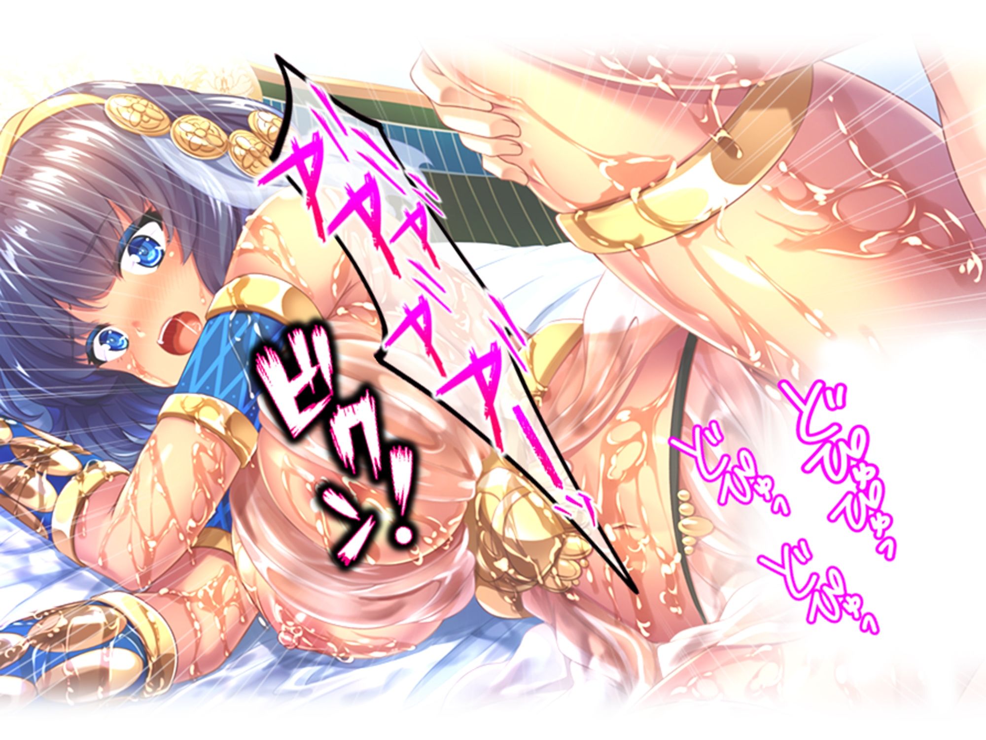 試し読み 10
