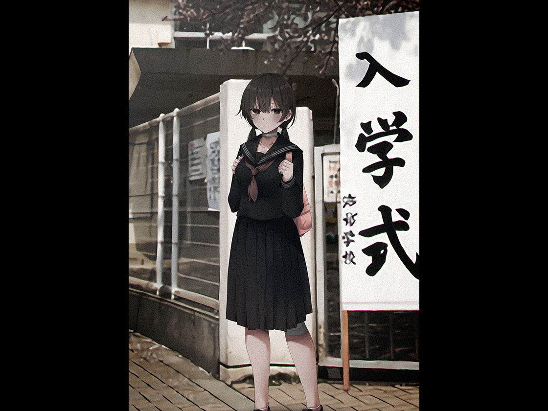 試し読み 10