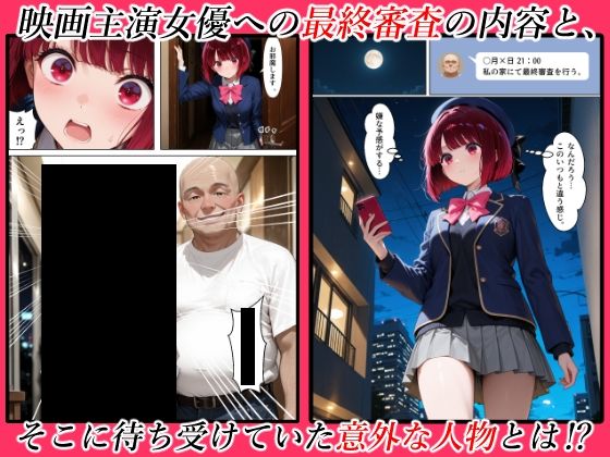試し読み 10