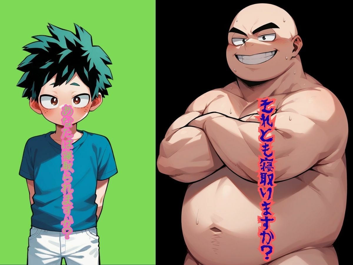 試し読み 10